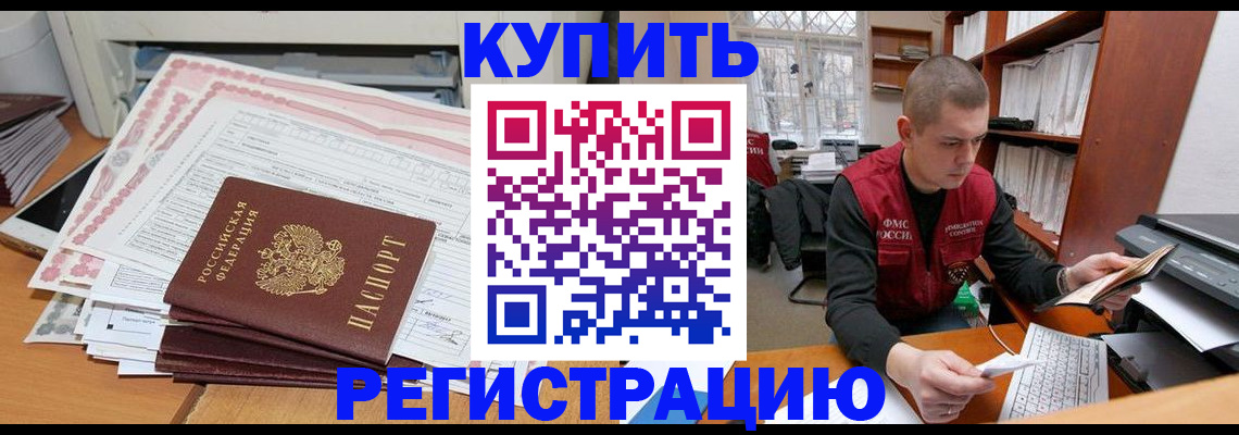 форма 3 в Малой Вишере
